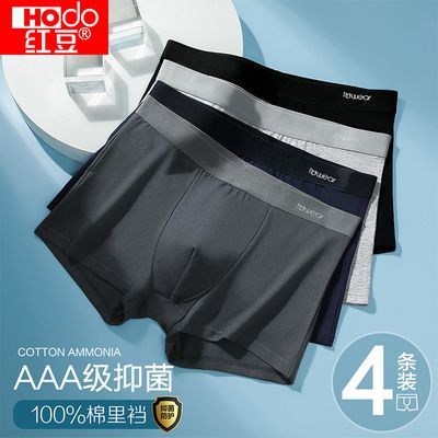 ���ڲ������춹�Ƹ�����AAA���־�����������ʿ�ڿ㴿ɫ����ƽ�ǿ���4��װ 41.6Ԫ