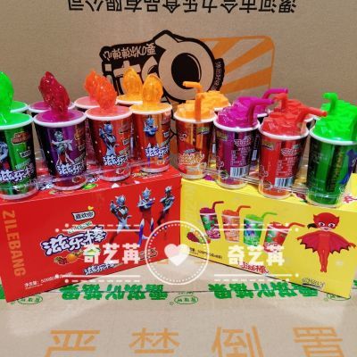 滋乐棒吸吸糖可滋棒果滋棒吸C糖儿童创意休闲玩具糖果零食批发