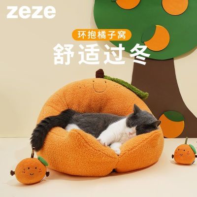 ڲzezeèѶůļͨ˯ðʽèèƷȫ 53.09Ԫ