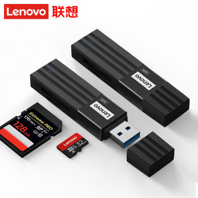 ڲLenovo/һԭװUSB3.0๦SDг¼14.6Ԫ