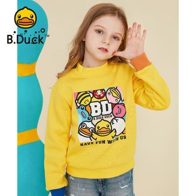 ڲB.DUCKСѼ콢ͯװͯ´Ůͯʱпͨ⴩46.1Ԫ