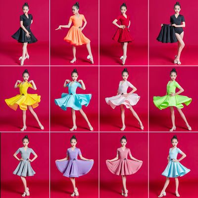 拉丁舞蹈练功服装女童夏2023新款儿童表演服比赛规定演出服大裙摆