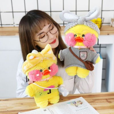网红小黄鸭子公仔ins毛绒玩具玻尿酸鸭玩偶毛绒玩具抓机娃娃批发优惠商品图片