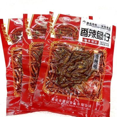 妙淳香辣鱼仔50g湖南特产酒鬼鱼香辣熟风味小鱼干办公室休闲零食