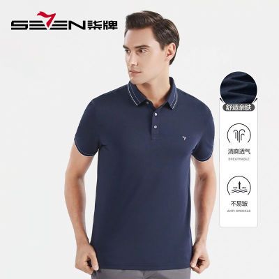 ���ڲ�����[����]polo�����ļ��¿�ٴ���ɷ�����ʿ����t��͸��������װ 67Ԫ
