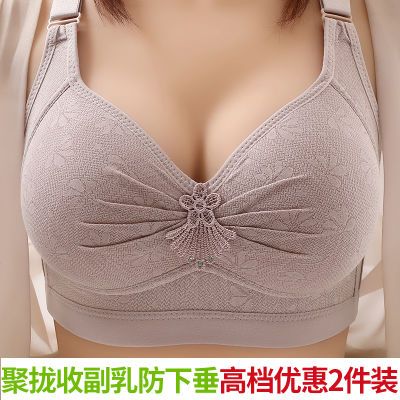 新款大码聚拢胖MM妹妹女士内衣无钢圈防下垂收副乳薄款无磁文胸罩