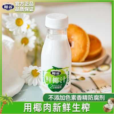 2023年4月20日更新【万能白菜价】的图片 第15张