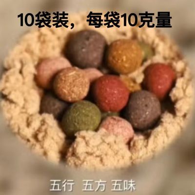 珍珠灸、禅香灸、帝王灸、五颜六色药丸灸、女王灸工厂禅香灸罐