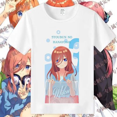 五等分的花嫁动漫中野三玖春夏短袖T恤衫学生男女情侣休闲上衣短t