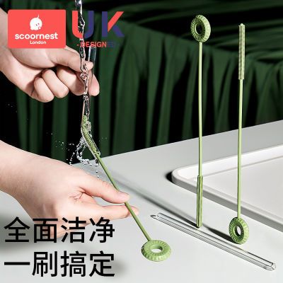 圆形硅胶吸管刷水杯刷子清洁刷套装洗奶瓶保温杯子细长清洗刷神器