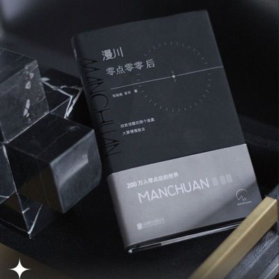 ���ڲ����������������󳬶�������ʫ����ҹҲҪ�Ⱥ����㹲����ѧʫ�� 19.7Ԫ