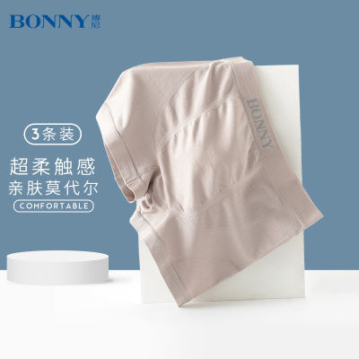 ڲBonnyʿڿƽǿ޷޺ʿͷ͸9.57Ԫ