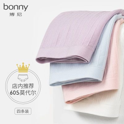 ���ڲ���������BonnyĪ�����޺��ڿ�Ů���Ӵ����޺��ڿ��������ǿ���Ʒ 6.65Ԫ