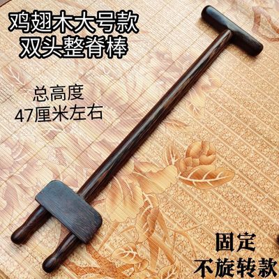 美容院新款实木经络疏通棒按摩铲全身拔经络通家用手工刮痧按摩器