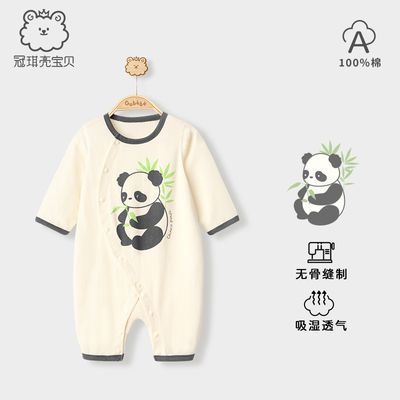 婴儿连体衣纯棉新生儿衣服宝宝长袖睡衣哈衣爬服夏季薄款空调服