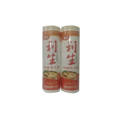 利生麦芯鸡蛋风味爽滑面条1000g*2把速食中宽清水家用挂面