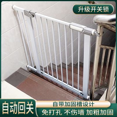 儿童安全门栏楼梯口护栏门口护栏宝宝围栏婴儿隔离门宠物猫狗栅栏