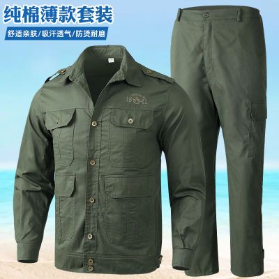 夏季纯棉工作服套装男薄款长袖透气耐磨防烫焊工木工工厂劳保工装