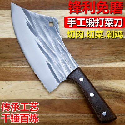 锻打龙泉菜刀家用正品高锰钢进口切肉切片刀厨房斩切两用刀砍骨刀
