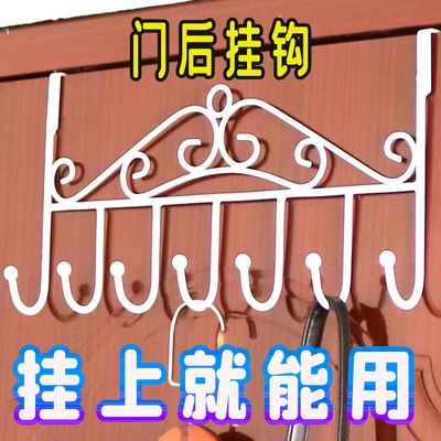 门后挂衣钩加粗加厚卫浴置物架隐形挂钩厕所门挂衣架免打孔无痕钩