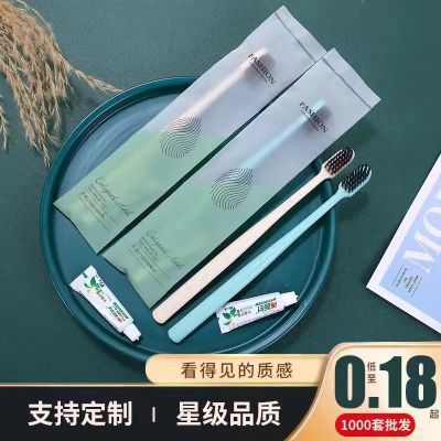 酒店宾馆一次性软毛牙刷牙膏套装一次性洗漱用品牙具梳子二合一