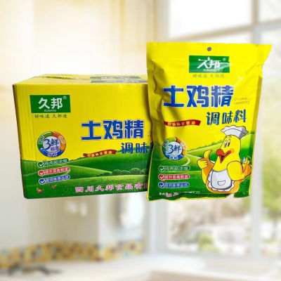 久邦土鸡精100g200g1KG批发整箱商用整件煲汤调味料大