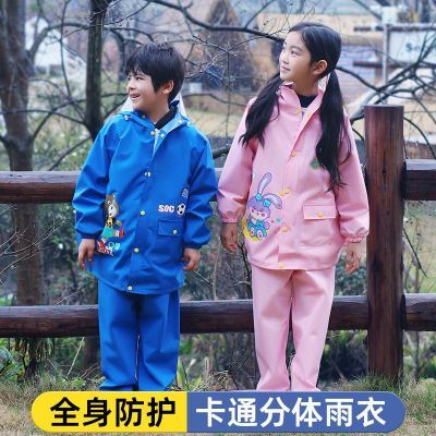 儿童雨衣男童女童小学生2023新款小孩宝宝幼儿园上学带书包位雨披