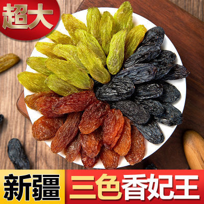 葡萄干独立小包装葡萄干大颗粒超大新疆无籽