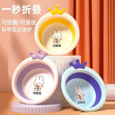 婴儿洗脸盆可折叠儿童用品新生儿宝宝洗脚洗屁屁专用小盆子三件套优惠商品图片