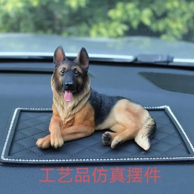 仿真德国牧羊犬车内汽车摆件个性狼狗车载可爱动物模型中控台装饰