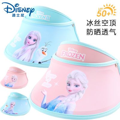 ���ڲ�������ʿ���ͯ����ñ��˿ñ��С��Ůͯ�ļ��¿ɯ�����������߷�ɹ 15.9Ԫ