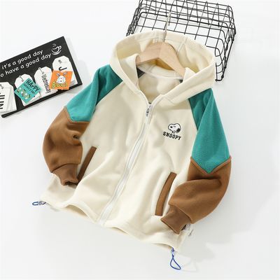 ���ڲ�����ʷŬ��2024���＾Ůͯ��ͯ����Сͯ�д�ͯҡ������ñ����ʱ��ƴ�� 43.7Ԫ