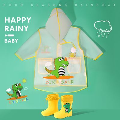 儿童雨衣2023男女童宝宝幼儿园小孩恐龙雨靴雨披男孩卡扣耐磨