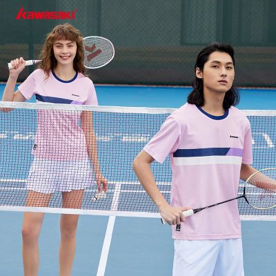 Kawasaki川崎新款专业羽毛球服短袖T恤男女款排汗速干透气运动衫