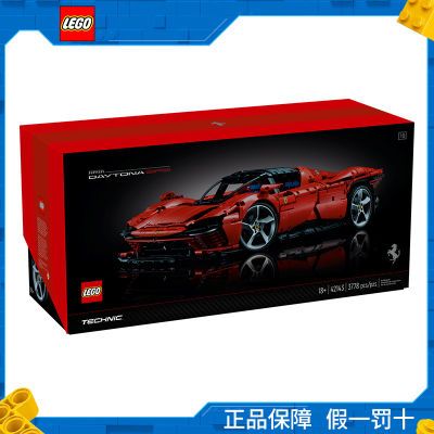 ڲƷϡLEGOָ߻ľе42143Ѷƴ1780Ԫ