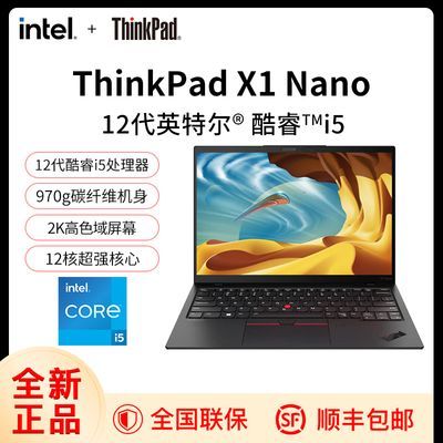 LENOVO T15GEN1/I5(第十世代) javawebmedia.com