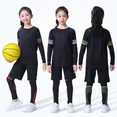 儿童紧身衣训练服速干衣长款四季女孩篮球跑步打底健身服运动套装