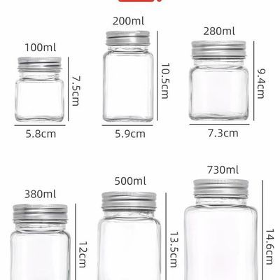 新款1斤2斤装方形铝盖蜂蜜果酱密封储物罐酱菜瓶加厚玻璃瓶子包