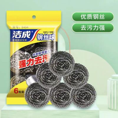 ���ڲ�������ɸ�˿��ʳƷ��410�����ϴ�����������������ò���м���� 7.83Ԫ