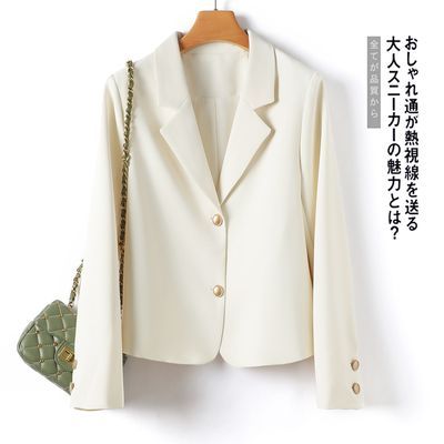 米白色短款西装外套女2023春季新款韩版单排扣小个子休闲百搭西服