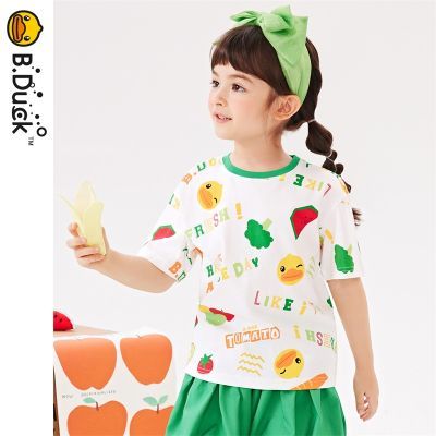 ڲB.DUCKСѼٷ콢ͯװаٴѧԺļŮͯͯT48.29Ԫ