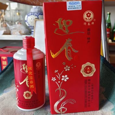 2018年迎春酒,43度,,一箱六瓶,一箱的价格!酱香型