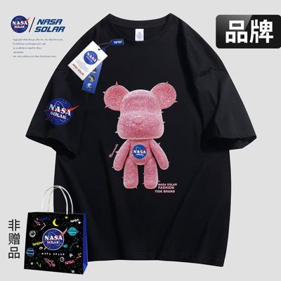 NASA联名款2023春夏新款粉色小熊印花短袖T恤