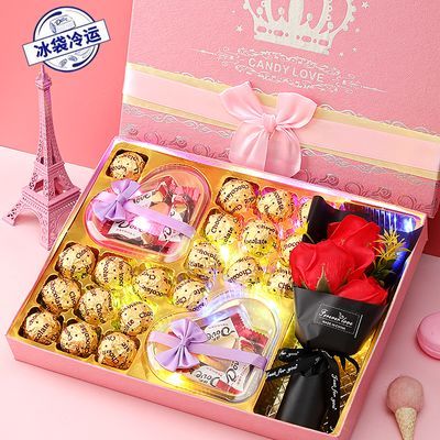 德芙巧克力礼盒装糖果花束牛奶零食送女友女生日38女神节创意礼物