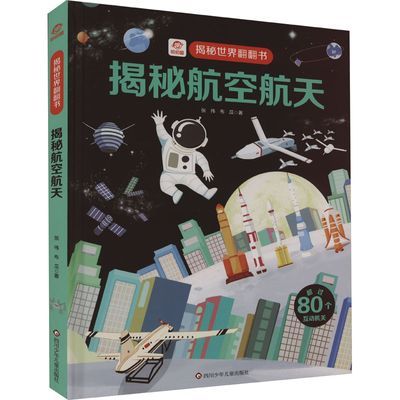 ���ڲ��������»����������غ��պ����ٶ�������ΰ,���� ��    15.42Ԫ