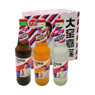 内蒙古大窑嘉宾 520ml原味/橙味/荔枝味汽水碳酸饮料 整