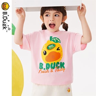 ڲB.DUCKСѼٷ콢ͯװаٴѧԺĿɰŮͯT47.66Ԫ