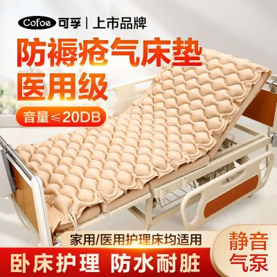 ڲڷ촯ҽû洲Գ̱Դ159.9Ԫ