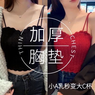 加厚无痕蕾丝内衣女小胸平胸专用聚拢显大文胸6cm显胸大超厚胸罩