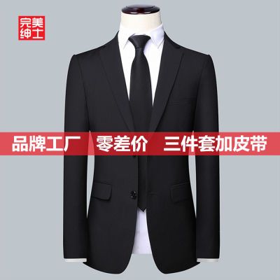 高质量西服套装男士韩版修身外套新郎结婚礼服商务职业正装西装男
